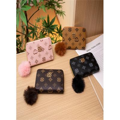 Chic Vintage Zippered Card Holder Wallet for Women - Secure Multi-Card Slots, Fashionable Faux Leather with Coin PurseLu