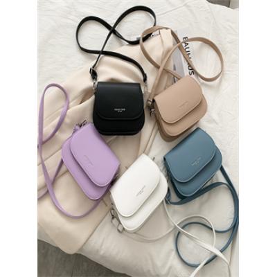 Women's Crossbody Bag New Solid Color Fashionable Flipped Bag Retro Casual Simple Crossbody Bag