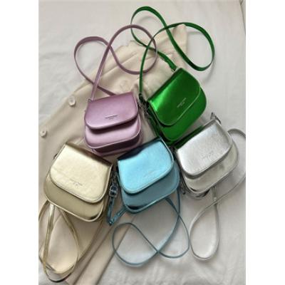 Women's Crossbody Bag New Solid Color Fashionable Flipped Bag Retro Casual Simple Crossbody Bag